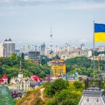 Киев Украина