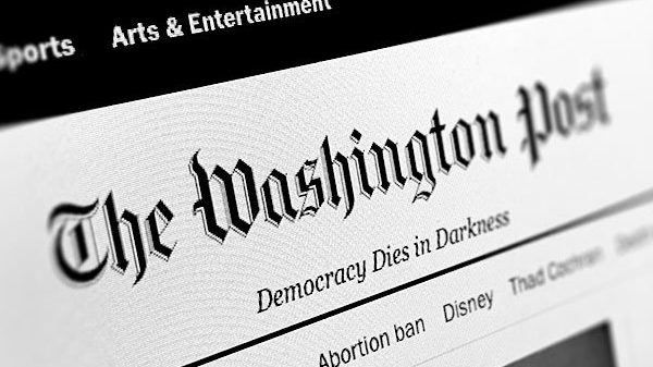 Washington Post: “Исроил таҳқир шуд”