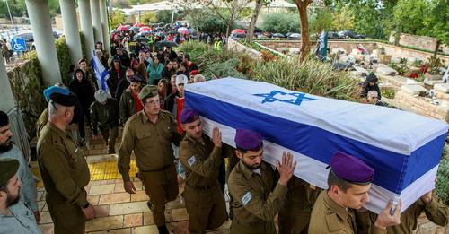 Haaretz: “Артиши Исроил 13 исроилиро кушт”