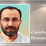 Сайидюнуси Истаравшанӣ