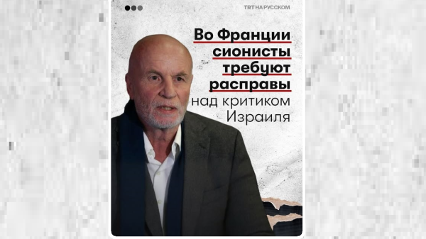 Франсуа Бюрга