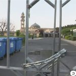 Ирландия