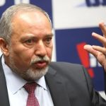 Либерман: Ҳанӯз аз Ғазза мушак партоб мешавад