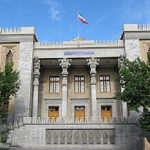 Эҳзори кордори Украина ба Вазорати умури хориҷаи Эрон