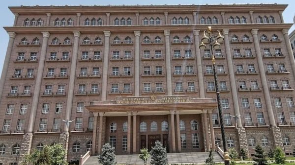 Вазорати умури хориҷаи Тоҷикистон