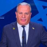 Дэвид Минсер