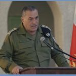 Эътирофи шикасти Исроил дар баробари Ҳамос