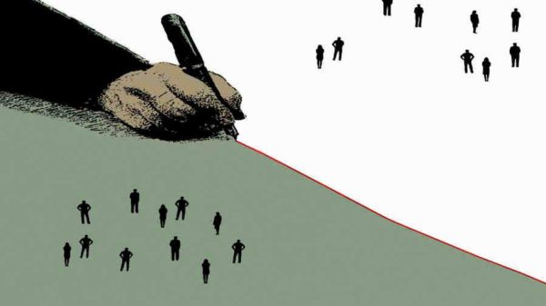 Одамҳоро доварӣ накун