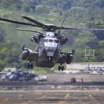 Ҳамлаи баъдии Амрико ба куҷо хоҳад буд?