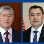 Номаи саркушодаи президенти собиқ