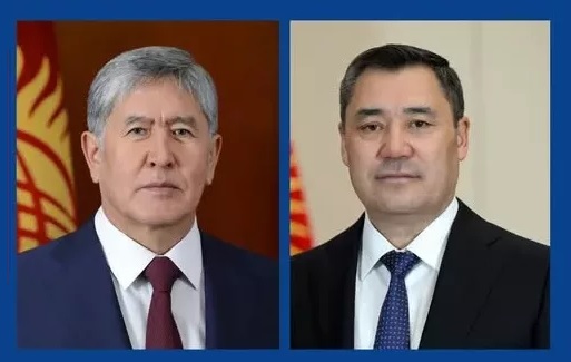 Номаи саркушодаи президенти собиқ