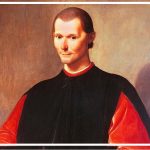 Макиавелли