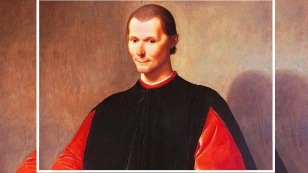 Макиавелли