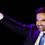 Паёми Тромп дар остонаи раъйдиҳӣ дар Ню-Йорк