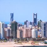 Тоҷикистон дар гуфтугӯҳои байналмилалии амниятӣ дар Манома ширкат варзид