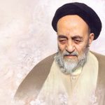 ЮНЕСКО зодрӯзи Аллома Таботабоиро дар радифи бузургтарин файласуфони ҷаҳон ҷашн мегирад