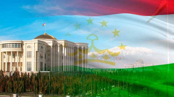 Тоҷикистон