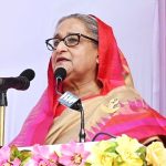 Банглодеш; ҳукми эъдоми нахуствазир содир шуд