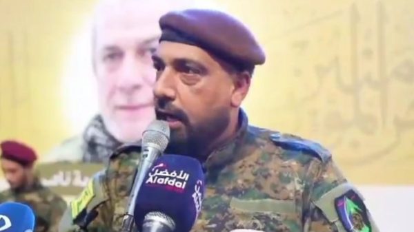 Ҳайсам Алӣ Таботабоӣ