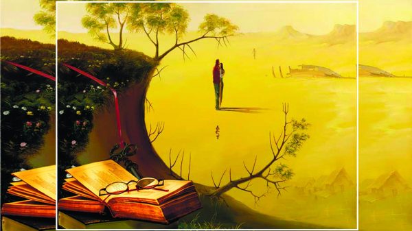 Шинохти ҳақиқат