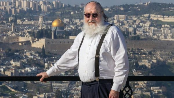 Дидори махфии сафири ИМА бо ҷосуси исроилӣ