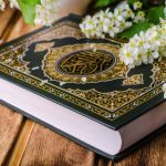 Фаҳми Қуръон