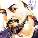 Саъдии Шерозӣ