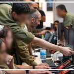 Шабакаи ҷосусии Эрон дар Исроил