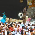 Ҳаҷаруласвад