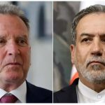 Эрон-Амрико