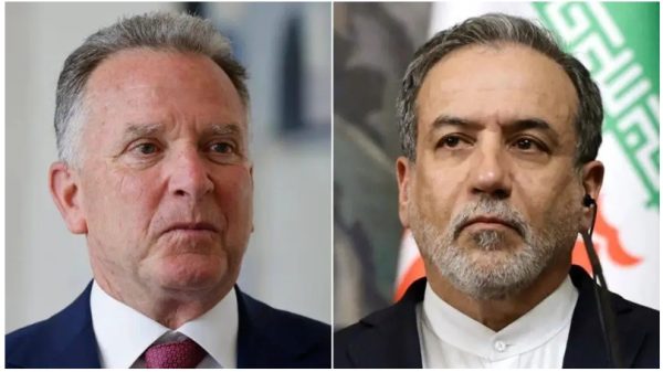 Эрон-Амрико