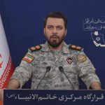 Оғози мавҷи 24-уми амалиёти Ваъдаи Содиқ-4