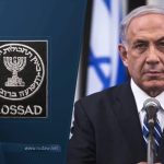Кризис доверия: конфликт между Нетаньяху и главой «Моссада»