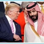 Муҷозот ё дармондагӣ?