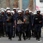 Ҳолати фавқулода дар Баҳрайн