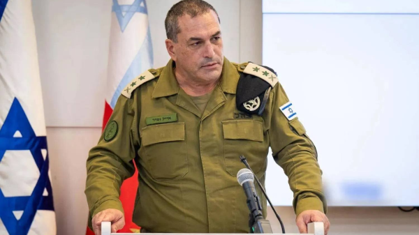 Бӯҳрони дохилӣ дар артиши Исроил