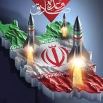 Мавҷи 87 амалиёти “Ваъдаи содиқ-4”