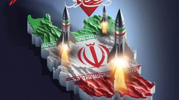 Мавҷи 87 амалиёти “Ваъдаи содиқ-4”