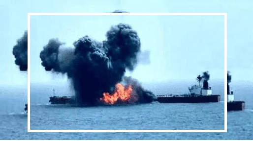 Оташ гирифтани нафткаши Амрико