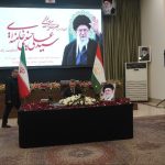 Изҳори ҳамдардии Сарвазири Тоҷикистон дар сафорати Эрон