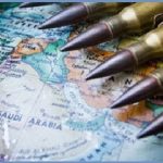 Ховари Миёна