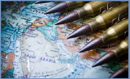 Ховари Миёна