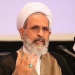 Оятуллоҳ Аърофӣ