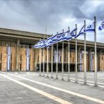 Ҳамлаи мушакии Эрон ба порлумони Исроил