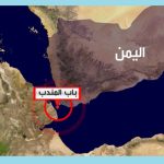 Вуруди Бобулмандаб ба марҳилаи ҷадиди таниши низомӣ