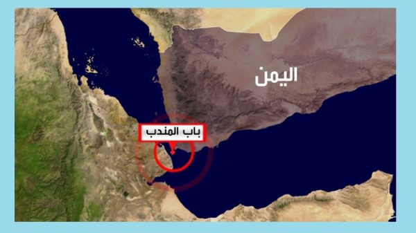 Вуруди Бобулмандаб ба марҳилаи ҷадиди таниши низомӣ