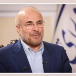 Муҳаммадбоқири Қолибоф