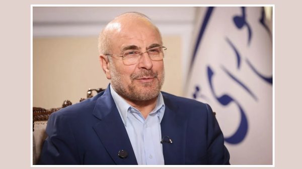 Муҳаммадбоқири Қолибоф