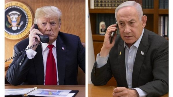 Axios: Натонёҳу ва мушовиронаш аз паёми Тромп ҳайратзада шуданд