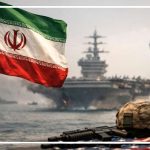 Хасоратҳои ҷиддии Амрико дар ҷанги бо Эрон